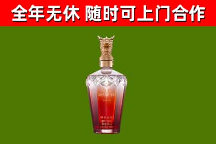 海陵回收剑南春价格
