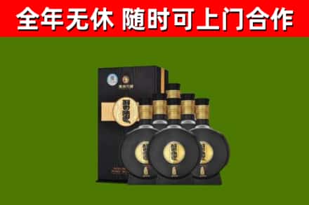 海陵烟酒回收习酒1988.jpg