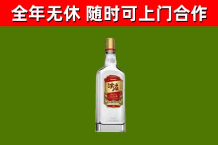 海陵烟酒回收尖庄酒.jpg