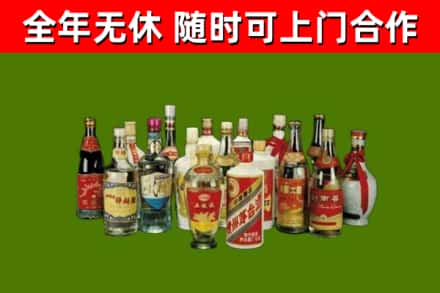 海陵烟酒回收老白酒.jpg
