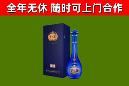 海陵回收梦之蓝M6